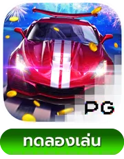 Speed-Winner BY sunday53