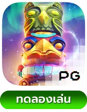 Totem-Wonders BY sunday53